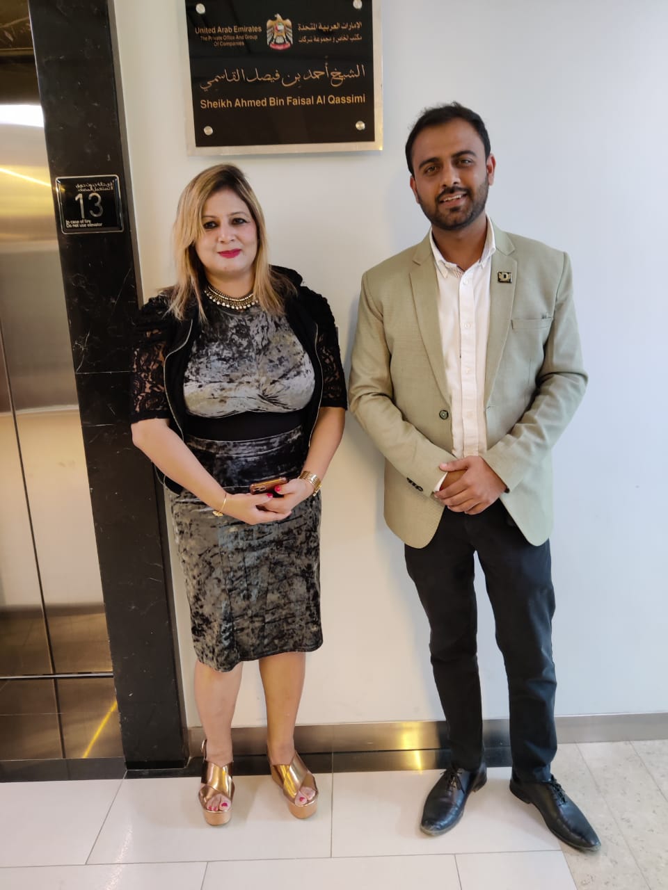 With  Dr. Satnam Deuchakar, Royal Family UAE Business Advisor